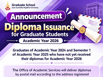 Announcement: Delivery of Degree
Certificates for Graduate-Level Students
(Class of 2026)